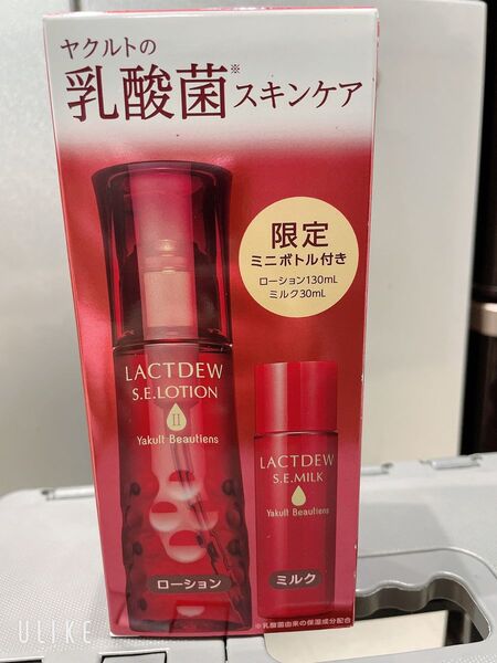 ヤクルト ラクトデュウ