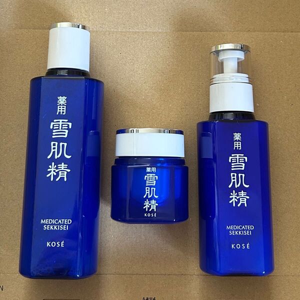 雪肌精