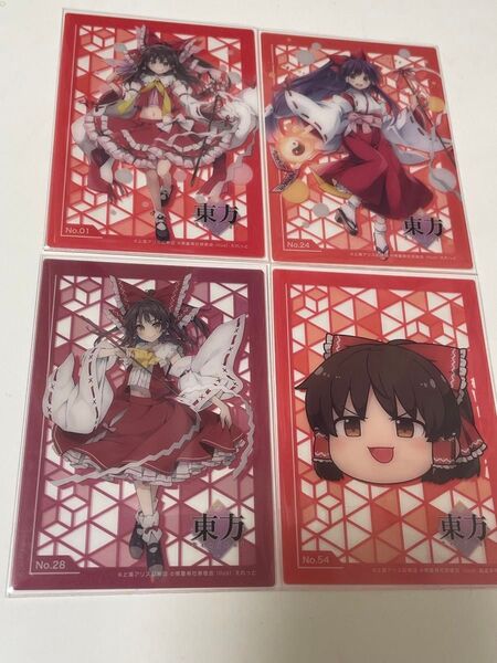 東方project 博麗霊夢 トレーディングカード 4枚セット