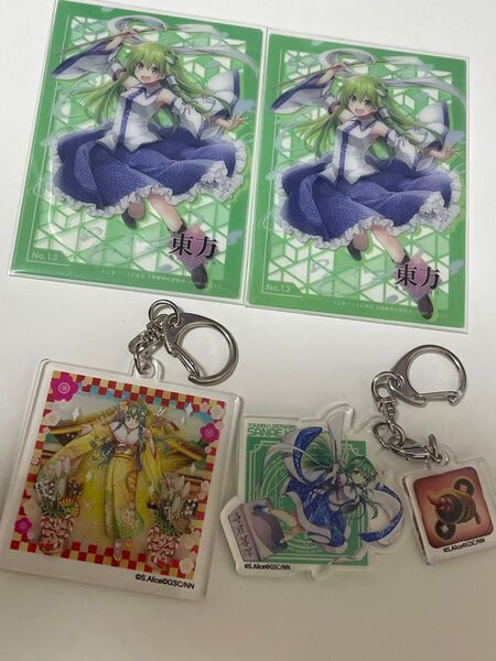 東方project 東風谷早苗 アクリルキーホルダー トレーディングカードセット