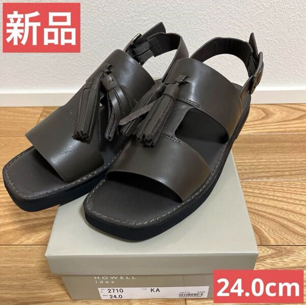 【新品未使用品】MARGARET HOWELL idea タッセルモチーフサンダル 24.0cm カーキ