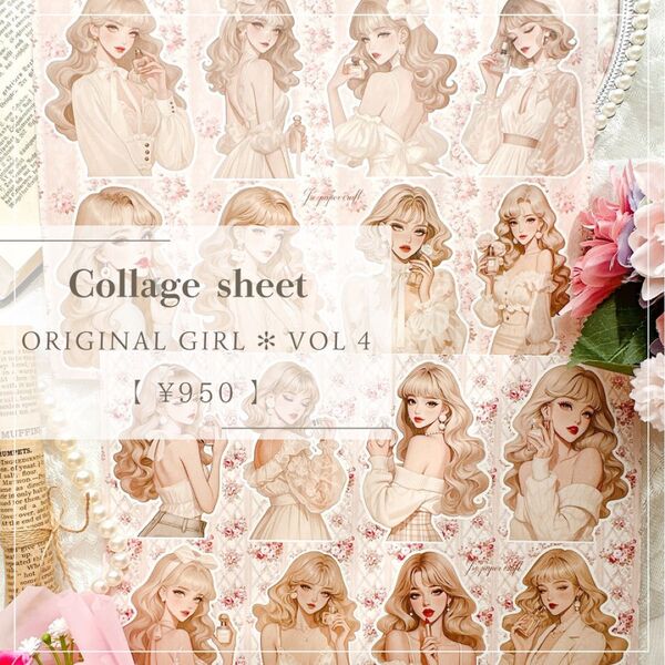Jsc.Original Girl Vol④ 20枚