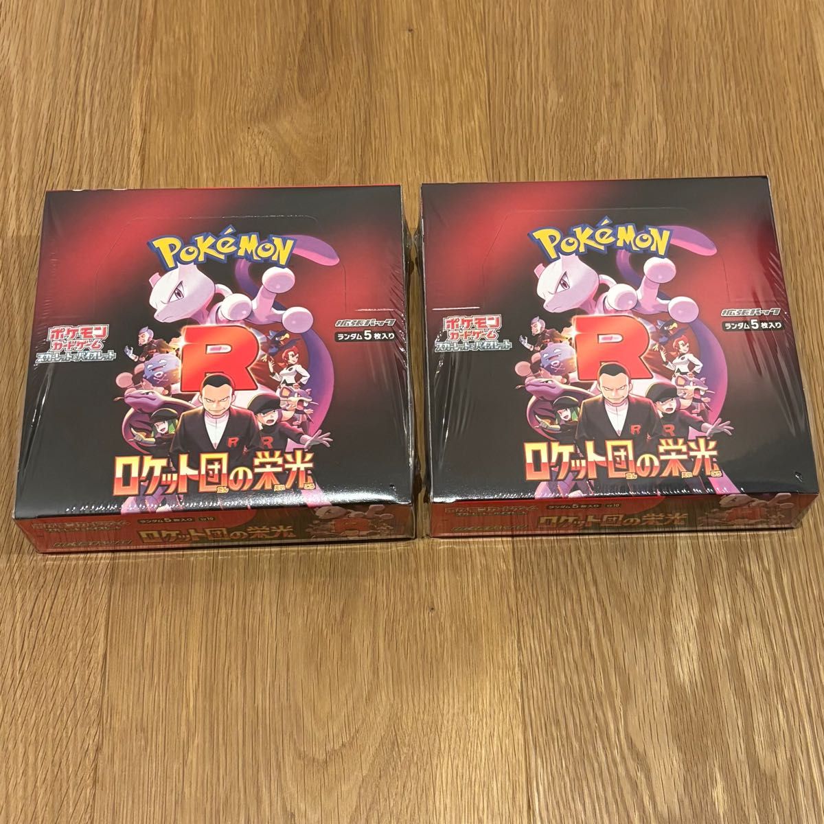 ホロライブカードゲーム エリートスパーク 2box シュリンク付き ホロライブカードゲーム エリートスパーク 2box シュリンク付き