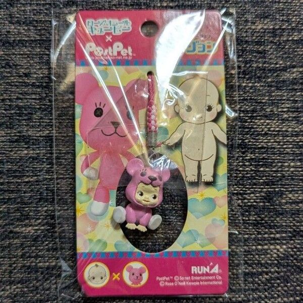 ローズオニールキューピー 根付ストラップ PostPet モモちゃん キュージョン