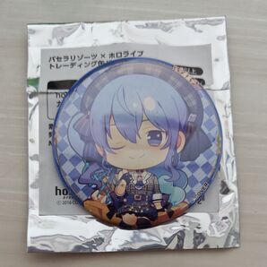 パセラリゾーツ×ホロライブ 星街すいせい 缶バッジ