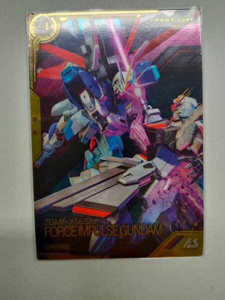 ガンダム アーセナルベース リンクステージレア フォースインパルスガンダム LXR04-005 LX4