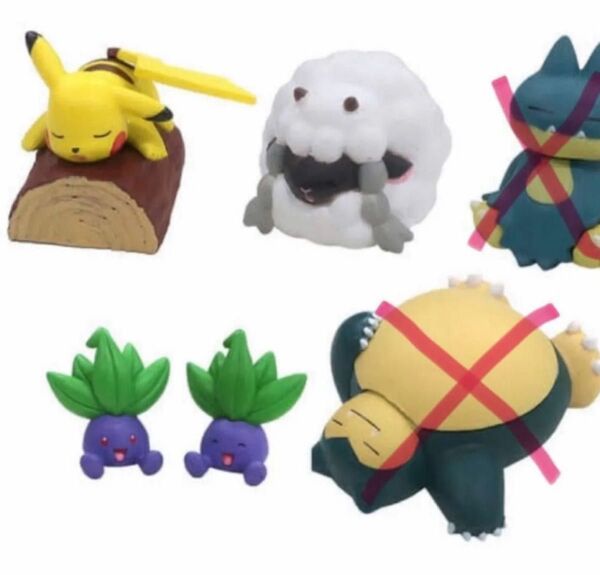 ポケモン ポケットモンスター ガチャガチャ 3点セット
