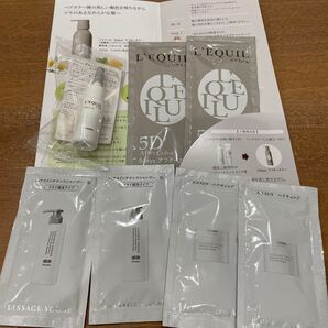 リサージ カネボウ リクイール おすすめ シャンプー トリートメント セット まとめうり