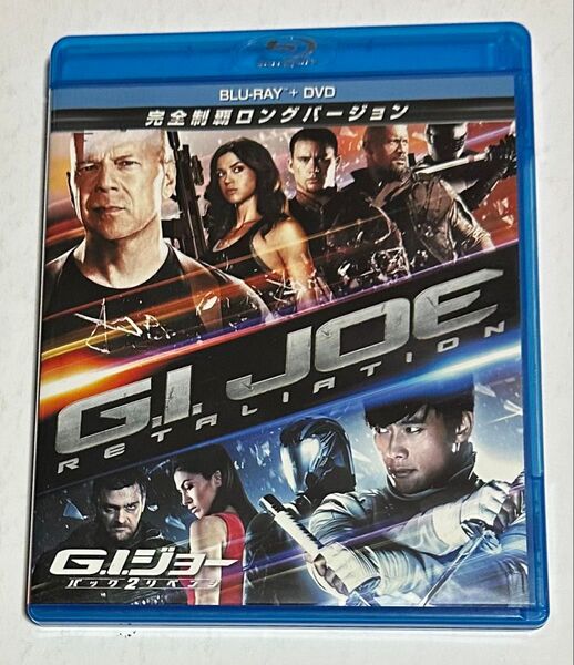 Blu-ray & DVD G.I.ジョー バック2リベンジ 完全制覇ロングバージョン ブルースウイルス