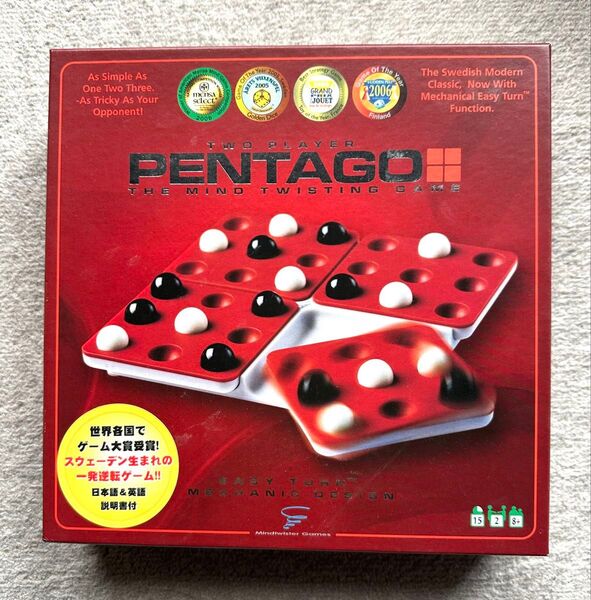当時品 PENTAGO ペンタゴ 五目並べ ボードゲーム 対象年齢8歳以上