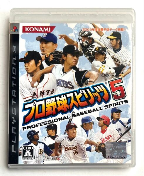 良品 PS3 プロ野球スピリッツ5
