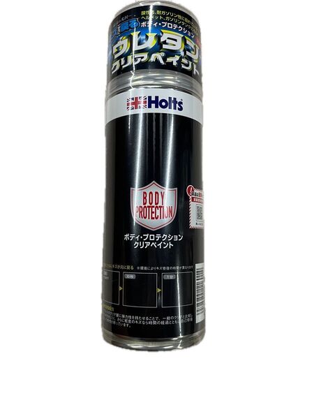 Holts ホルツ ウレタンクリアペイント ボディプロテクション 300ml 自己修復機能 MH11601
