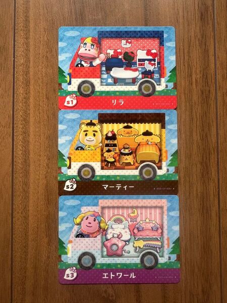 どうぶつの森 amiiboカード amiibo アミーボカード アミーボ どうぶつの森amiiboカード サンリオ