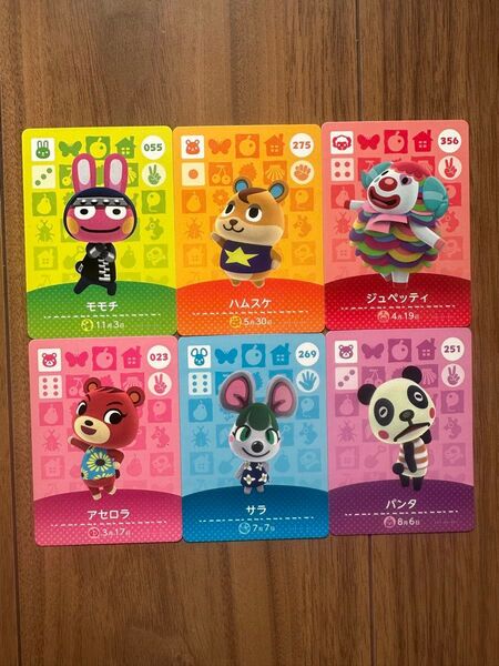 どうぶつの森 amiiboカード amiibo アミーボカード アミーボ どうぶつの森amiiboカード