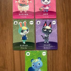 どうぶつの森 amiiboカード アミーボカード amiibo アミーボ どうぶつの森amiiboカード