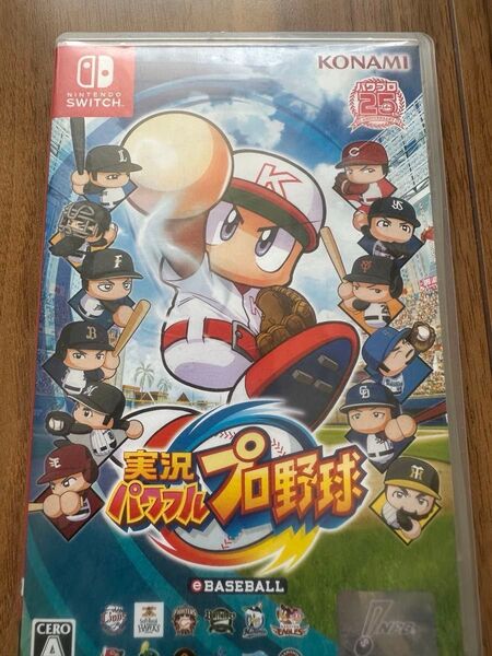 実況パワフルプロ野球 Switch スイッチ パワプロ パワフルプロ野球