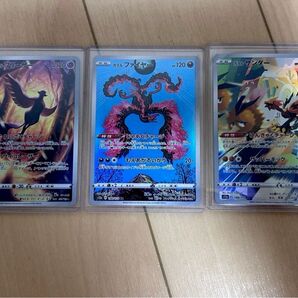 ポケモンカード AR フリーザー サンダー ファイヤー 3枚まとめ売り