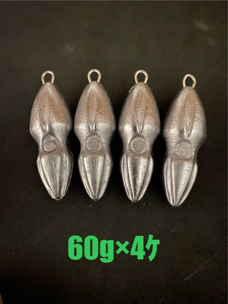 自作 オモック【60g×4ヶset】タイラバヘッド