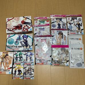 30MINUTES SISTERS まとめ売り