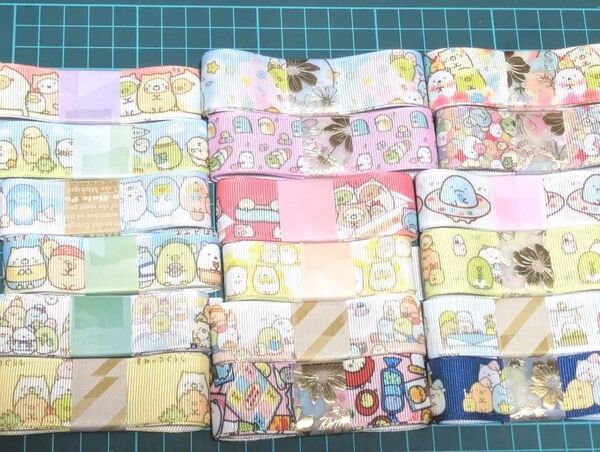 グログランリボンまとめ売り④ 1m×18