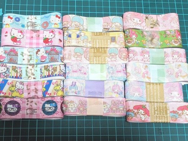 グログランリボンまとめ売り⑤ 1m×18