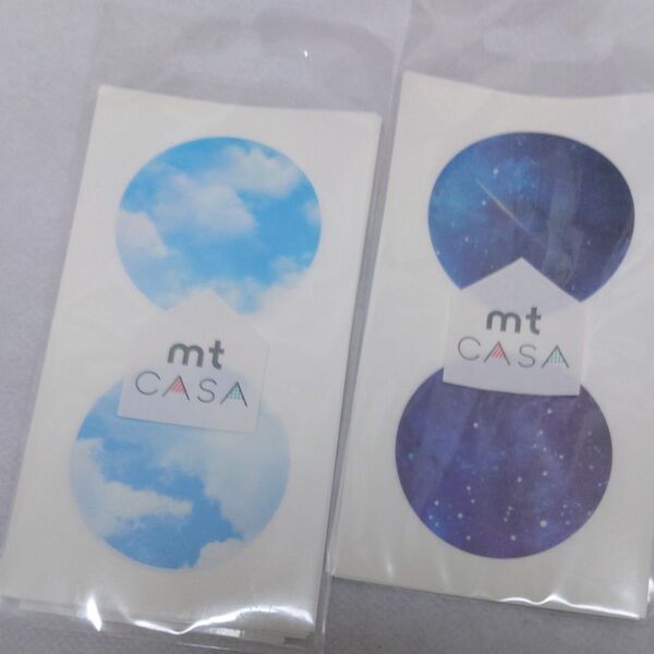 カモ井 SBC-2212 mt CASA seal 青空 直径50mm 10枚入り & 星空 まとめ売り セット!