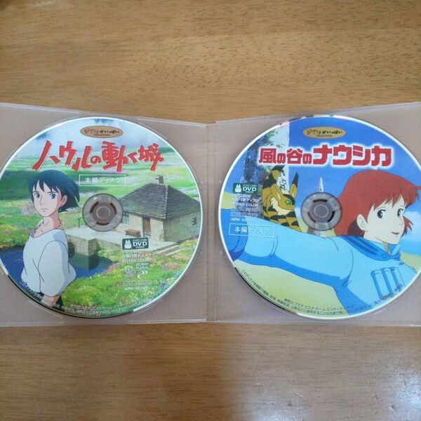【本編ディスク】ハウルの動く城DVD+風の谷のナウシカDVD