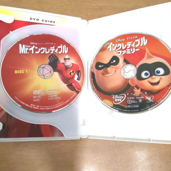 ミスターインクレディブルDVD+インクレディブルファミリーDVD