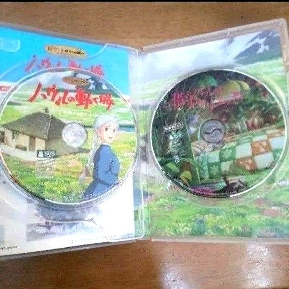 【特典ディスク】ハウルの動く城+借りぐらしのアリエッティDVD