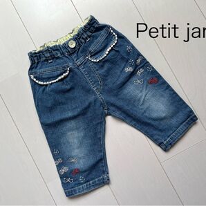 Petit jam ハーフパンツパンツ デニム