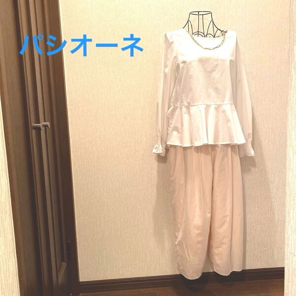美品 パシオーネ PASSIONE シルク30% 薄ベージュワイドパンツ