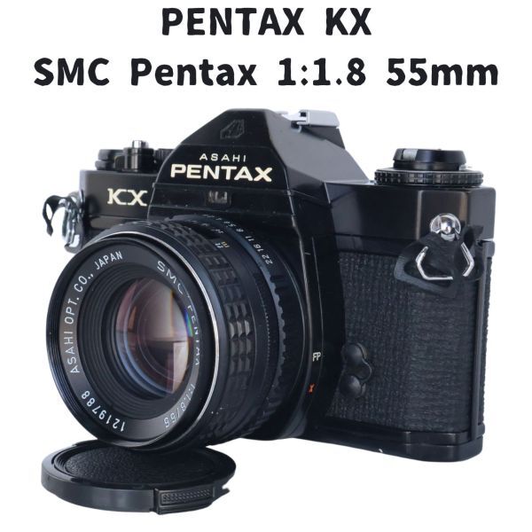 2025年最新】Yahoo!オークション -pentax kxの中古品・新品・未 2025年最新】Yahoo!オークション -pentax kxの中古品・新品・未