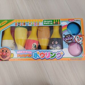 アンパンマン ボウリング おもちゃ おまけ付き