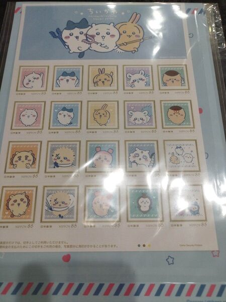 ちいかわ オリジナルフレーム切手セット オリジナル台紙付き おまけレターセット