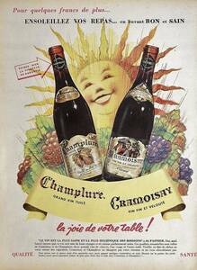 稀少！1950年代Cramoisay et Champlure広告/ワイン/酒/葡萄/フレンチ/38