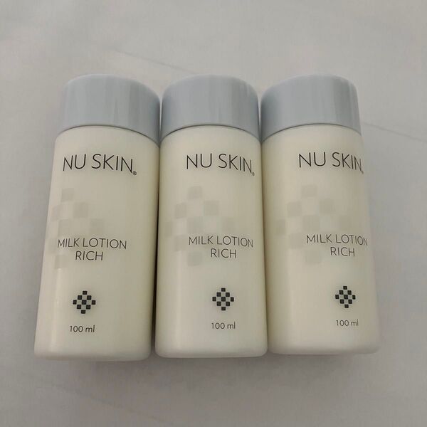 ニュースキン ミルクローションリッチ 100ml x 3本セット