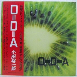 LP,小田裕一郎 ODA