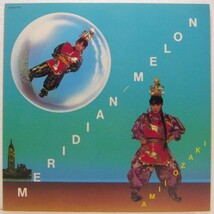 LP,尾崎亜美 MERIDIAN-MELON_画像1