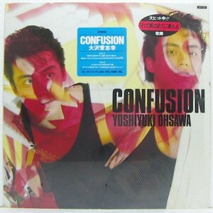 LP,大沢誉志幸　 CONFUSION