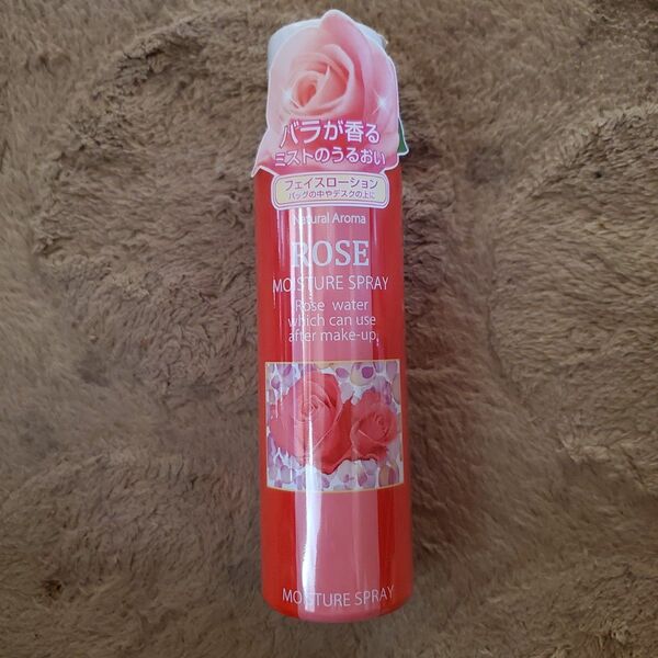 Natural Aroma ROSE MOISTURE SPRAY バラが香るミスト 1ケース