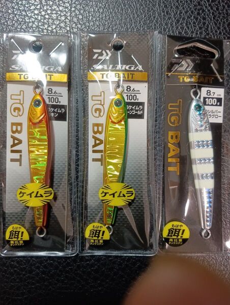 ★餌?★ダイワTGベイト100g新品3本組② 人気色!ゼブラグロー他♪