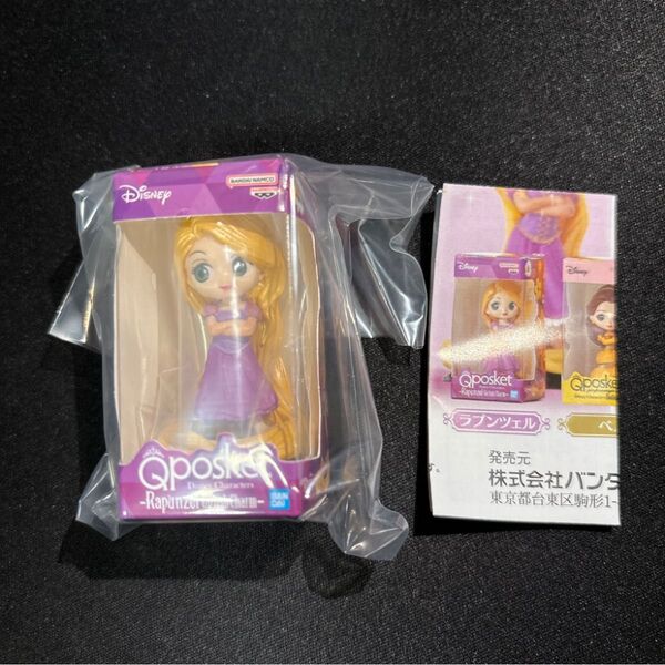 未開封 Qposket ディズニープリンセス ミニチュアコレクション2 ラプンツェル