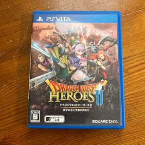 PSVita ドラゴンクエストヒーローズII 双子の王と予言の終わり