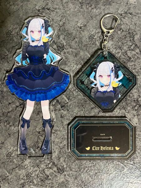 にじさんじ リゼヘルエスタ 一番くじセット
