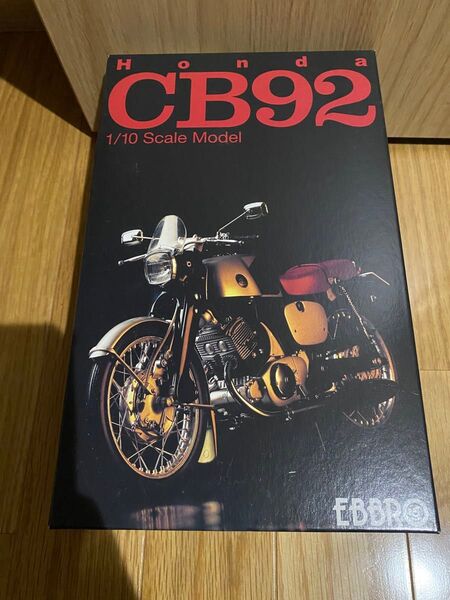 EBBRO Honda CB92 1/10スケールモデル