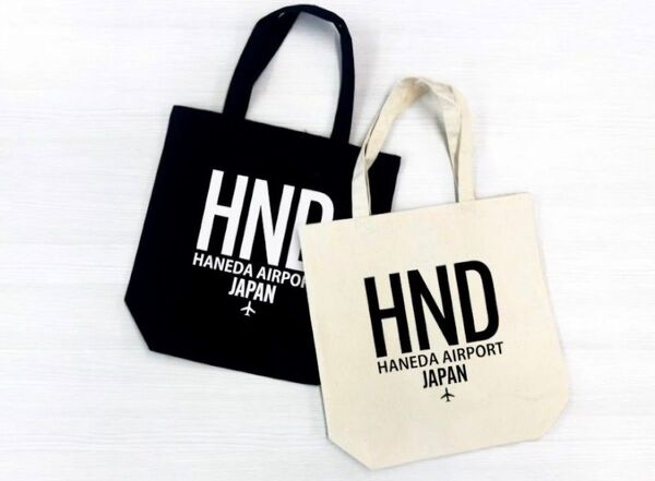 ANA3レターコードトートバッグ 「HND」羽田airport terminal ver.