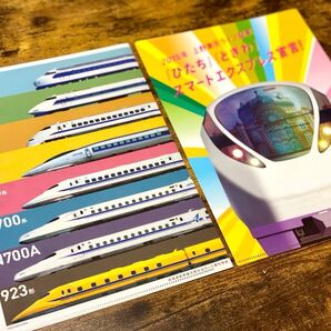 JR東海 東海道新幹線開業50周年記念クリアファイル上野東京ライン開業クリアファイル 2枚まとめ売り