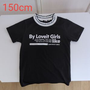 byLOVEiT Tシャツ 半袖Tシャツ 150cm