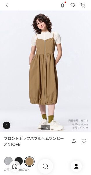 GU フロントジップバブルヘムワンピース XS