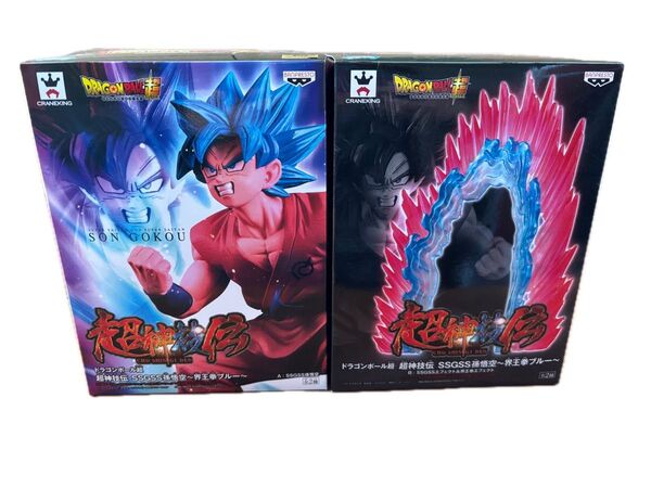 ドラゴンボール 超神技伝 SSGSS 孫悟空 界王拳ブルー エフェクトセット
